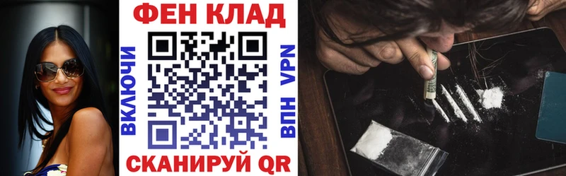 Амфетамин 97% Белоусово