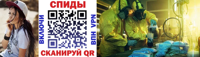 Купить где  Белоусово  Amphetamine 98% 