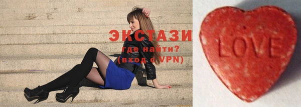 кокаин Костерёво