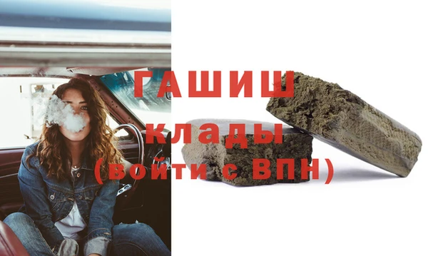 jwh Коряжма