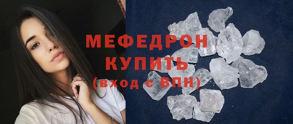 спиды Козловка