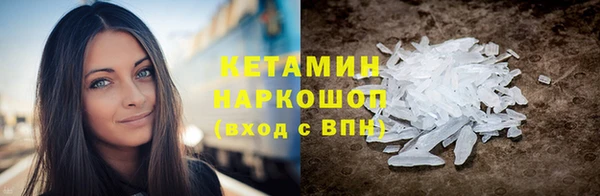 спиды Козловка