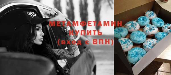 твердый Корсаков