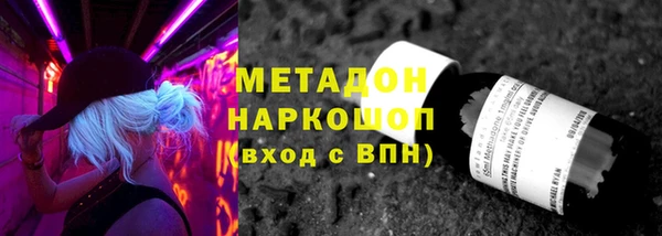 спиды Козловка