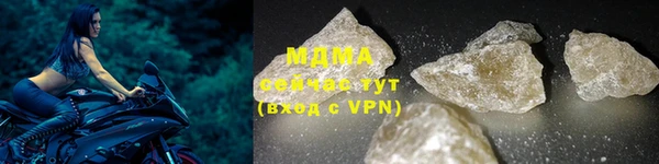 хмурый Кодинск