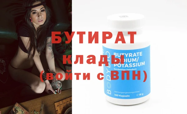 хмурый Кодинск