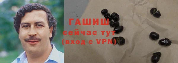 jwh Коряжма
