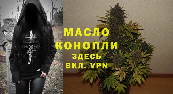 jwh Коряжма
