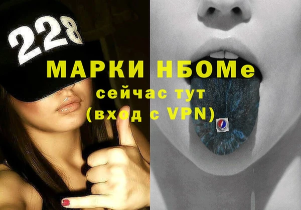 хмурый Кодинск