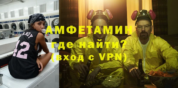 спиды Козловка