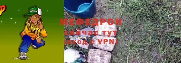 твердый Корсаков