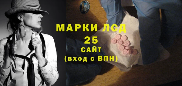 jwh Коряжма