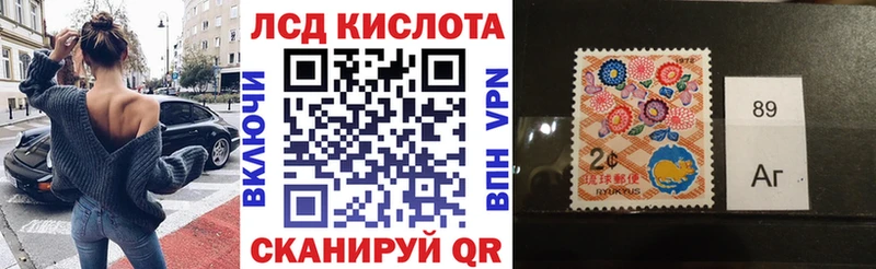 Купить закладки  Белоусово  Марки NBOMe 1,8мг 