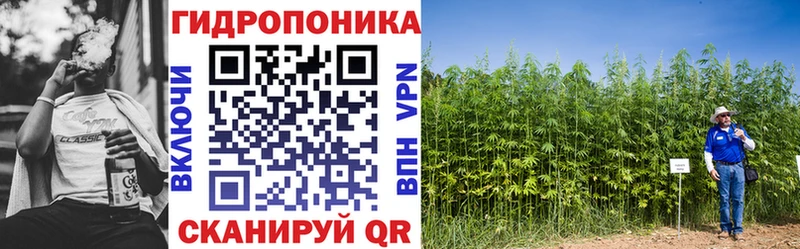 Купить  Белоусово  Бошки Шишки SATIVA & INDICA 